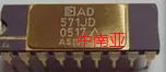 AD571   AD571JD AD571KD原装正品