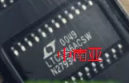 LTC1346ACSW 原装