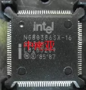 NG80386SX-25   NG80386SX25
