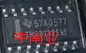TRS3232IDR原装正品