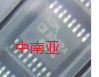 ADM3202ARUZ 丝印  ADM3202A批号17+