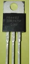 IRFB4410ZPBF原装正品