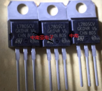 L7805CV原装