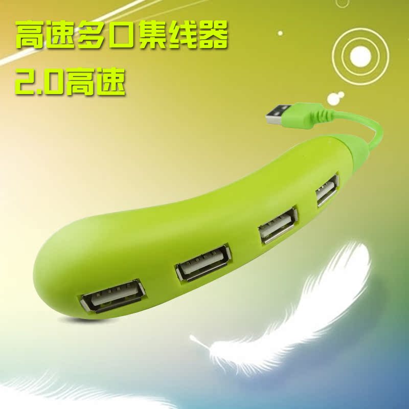 Accessoire USB - Ref 448750 Image 1