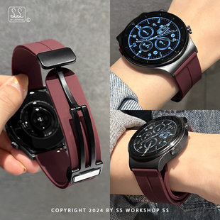 新款 gt5 卡素运动透气磁吸硅胶适用华为gt4手表watch男gt6女Pro