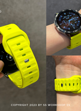 适用于华为gt4表带GT3腕带GT5手表带watch4Pro荧光绿运动硅胶系列
