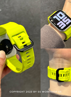新款iwatch表带s10适用苹果applewatch荧光绿ultra运动硅胶腕带女