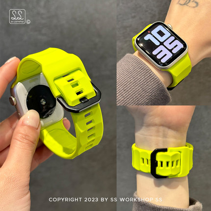 新款iwatch表带s10适用苹果applewatch荧光绿ultra运动硅胶腕带女