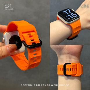 新款 亮橙色波浪运动硅胶iwatch表带8夏9适用苹果applewatch高级感