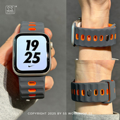 新款 双色运动硅胶表带iwatch表带s10苹果适用applewatch高级感男