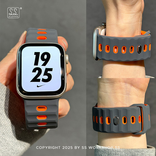 新款双色运动硅胶适用iwatch表带