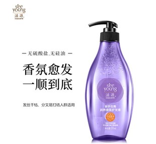 滋源无硅油曼妙花舞润养香氛护发素发丝干枯毛躁发梢分叉人群适用