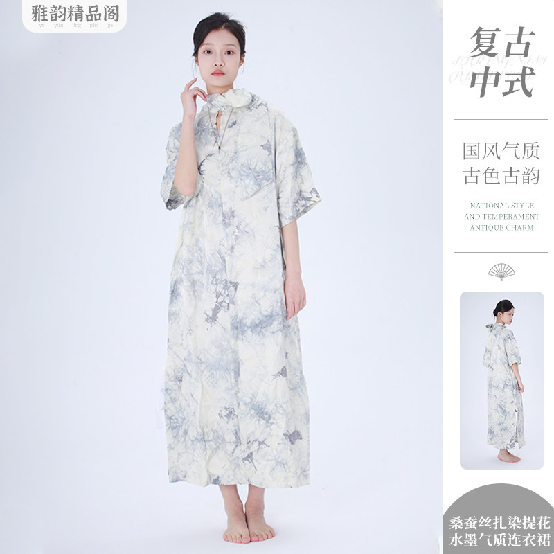 修身盘扣印花桑蚕丝女装新中式