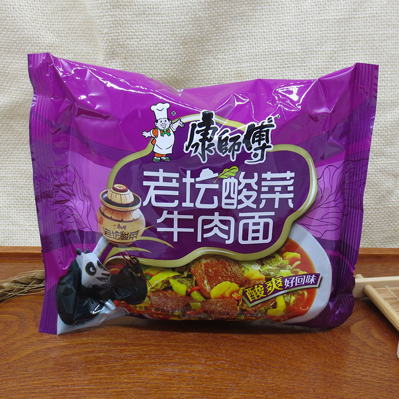 川渝版酸菜牛肉面泡面红油味袋装