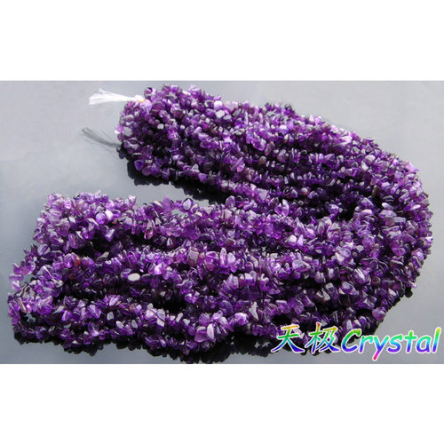 精美天然紫水晶碎石半成品