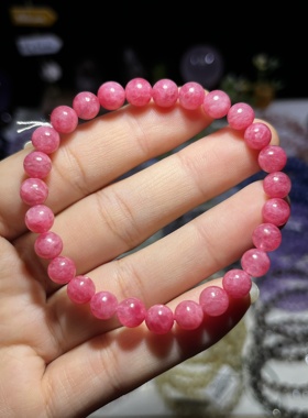 NO.7996天然蔷薇辉手链7mm15.9g