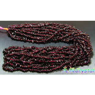 DIY手链项链 有孔水晶碎石 精美天然酒红色石榴石碎石 长85cm