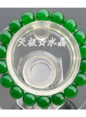 【天极水晶】精美天然手链绿玉髓