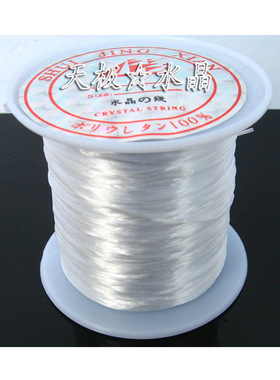 超低价特卖~白色水晶绳水晶线弹力线每卷1.81元~满10元免邮