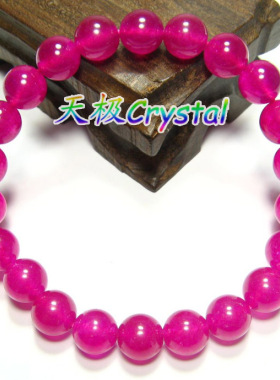 天然天极玫红玉髓手链