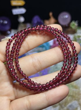 NO.8202天然紫牙乌石榴石三圈手链3.7mm16.4g