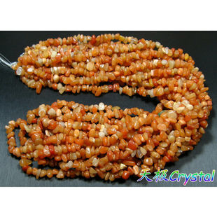 精美天然红东陵玉碎石半成品~长85cm~打孔水晶碎石~DIY手链项链