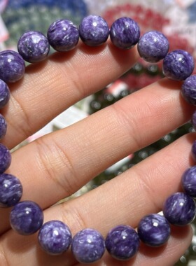 NO.3035天然紫龙晶手链8.9mm20.7g