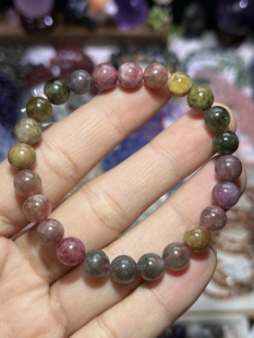 NO.5762天然碧玺手链7.7mm16.5g