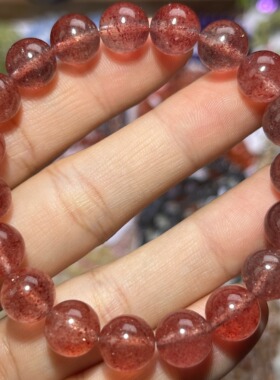 NO.5388天然草莓晶手链10mm26.5g