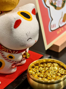 祝你财源滚滚生意兴隆节节高升