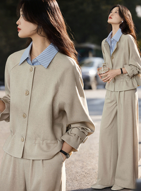 2026年春季新款女装两件套装SXTZJ26019