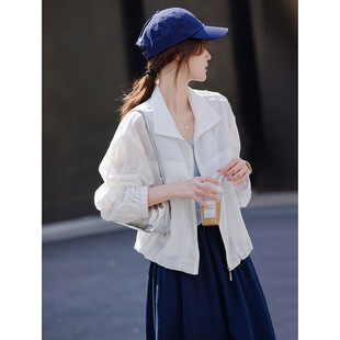 苏醒家宽松休闲蕾丝花边轻薄外套SXWT25125