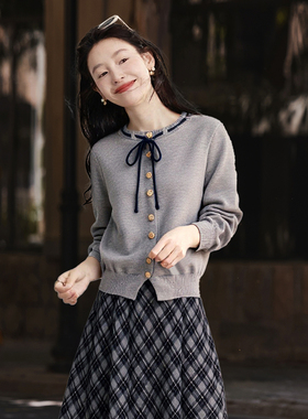 苏醒的乐园温柔风毛衣开衫2026春季新款针织上衣女