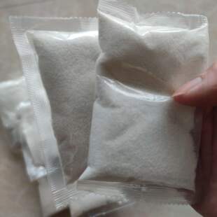 肌理画石英砂丙烯画美术培训材料80克小包装肌里画石英沙白沙严选