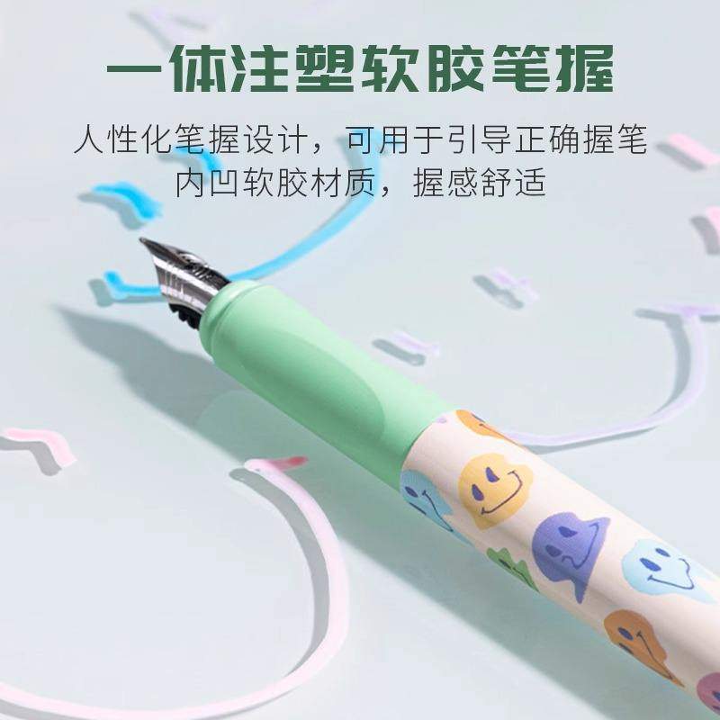 新款 德国可替换墨囊0.5mm铱金笔尖树脂盒装钢笔easy,文具电教/文化用品/商务用品,钢笔,淘宝优惠券,粉丝福利购,淘宝优惠卷