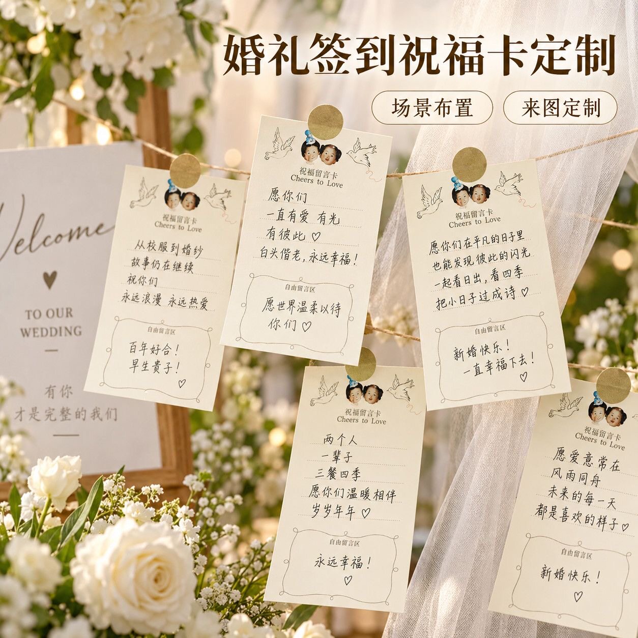 定制名片印刷公司企业名片设计制作名片印刷名片设计制作名片