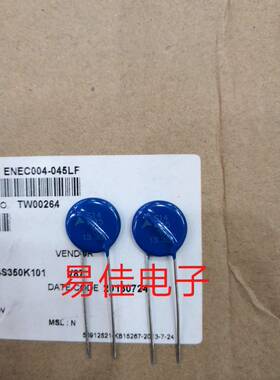 S14K35 原装西门子压敏电阻 S14K35 B72214S0350K101 现货直拍