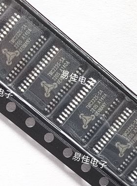 步进电机驱动芯片 TMC2225-SA-T TSSOP-28 HTSSOP28 TRINAMIC