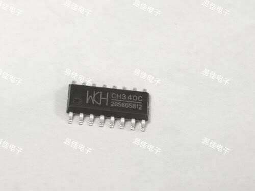 USB转换芯片 CH340C SOP-16  WCH(南京沁恒)