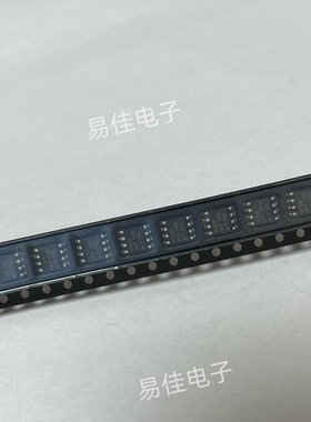 栅极驱动芯片 IR2103STRPBF SOIC-8 Infineon(英飞凌)