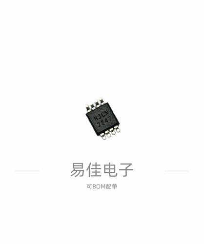 原装正品 芯片MAX1776ENA+TMSOP8