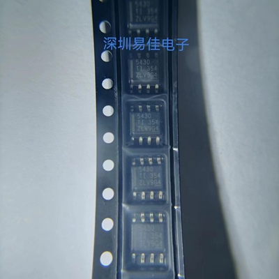 TI(德州仪器)电源芯片TI
