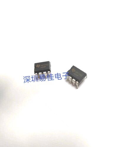 ST(意法半导体运算放大器ST