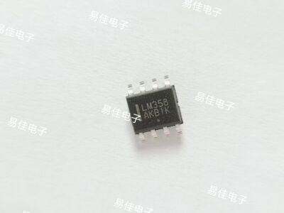 德州 LM358DR  LM358 LM258DR SOP 贴片 ON原装现货