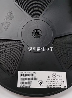 达林顿管  MJD122T4G   TO-252-2(DPAK)  原装现货