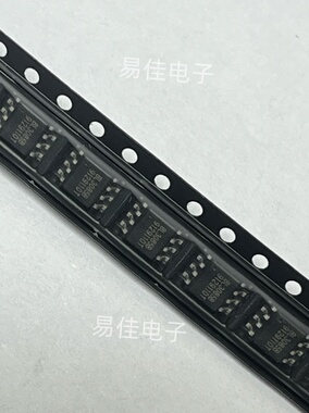 RS-485/RS-422芯片 BL3085B SOIC-8 BL(上海贝岭)