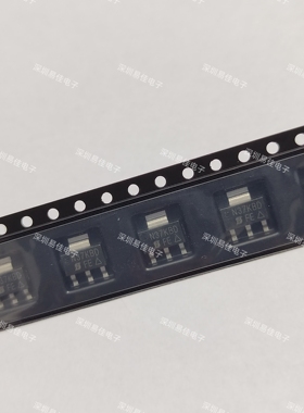 SIHFL9014TR-GE3  原装进口现货 SOT223 可直拍