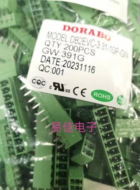 DB2EVC-3.81-10P-GN 全新现货