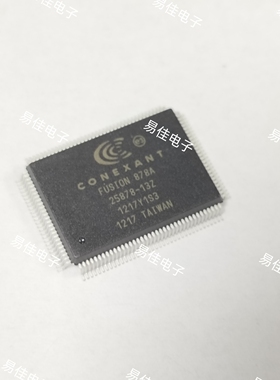 全新原装 25878-13Z QFP128脚 视频解码芯片 正品芯片 CONEXANT
