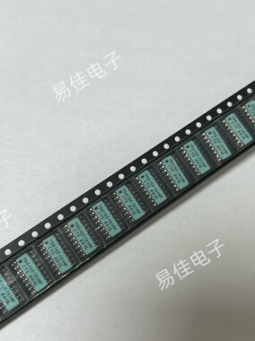 排阻 766165191AP  CTS(西迪斯)